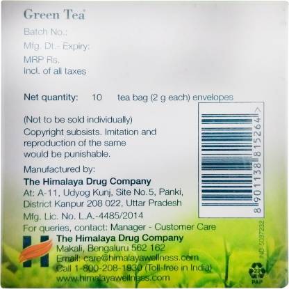 Himalaya Green Tea Bags Box  (20 g)